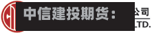 中信建投期货：9月22日能化早报-第1张图片