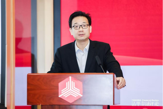 2026“银行家论道”研讨会成功举办