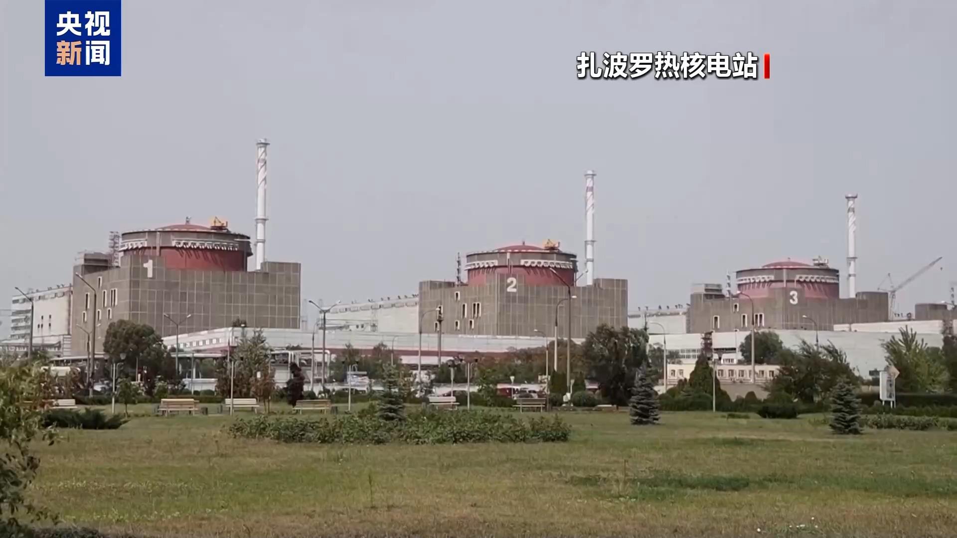 世界
原子能机构:扎波罗热核电站附近袭击频发 核安全风险持续